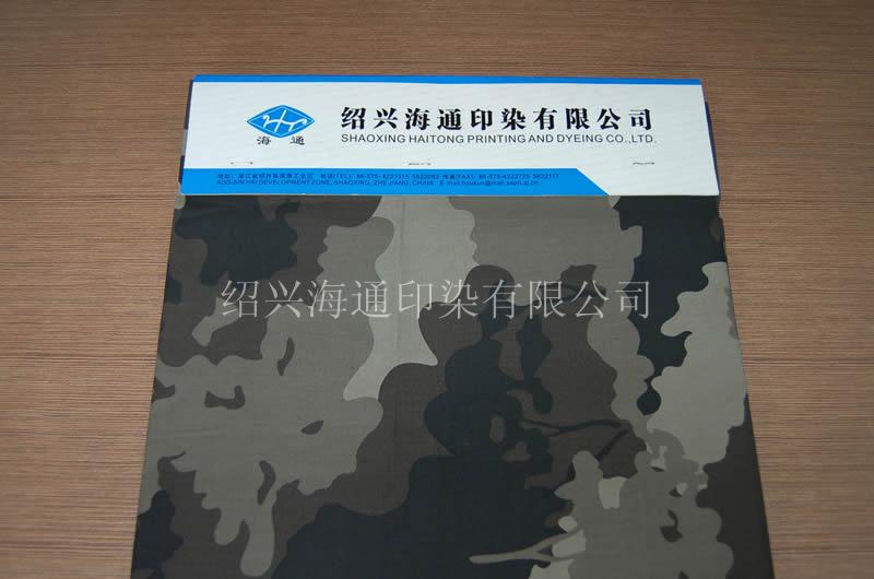 迷彩系列